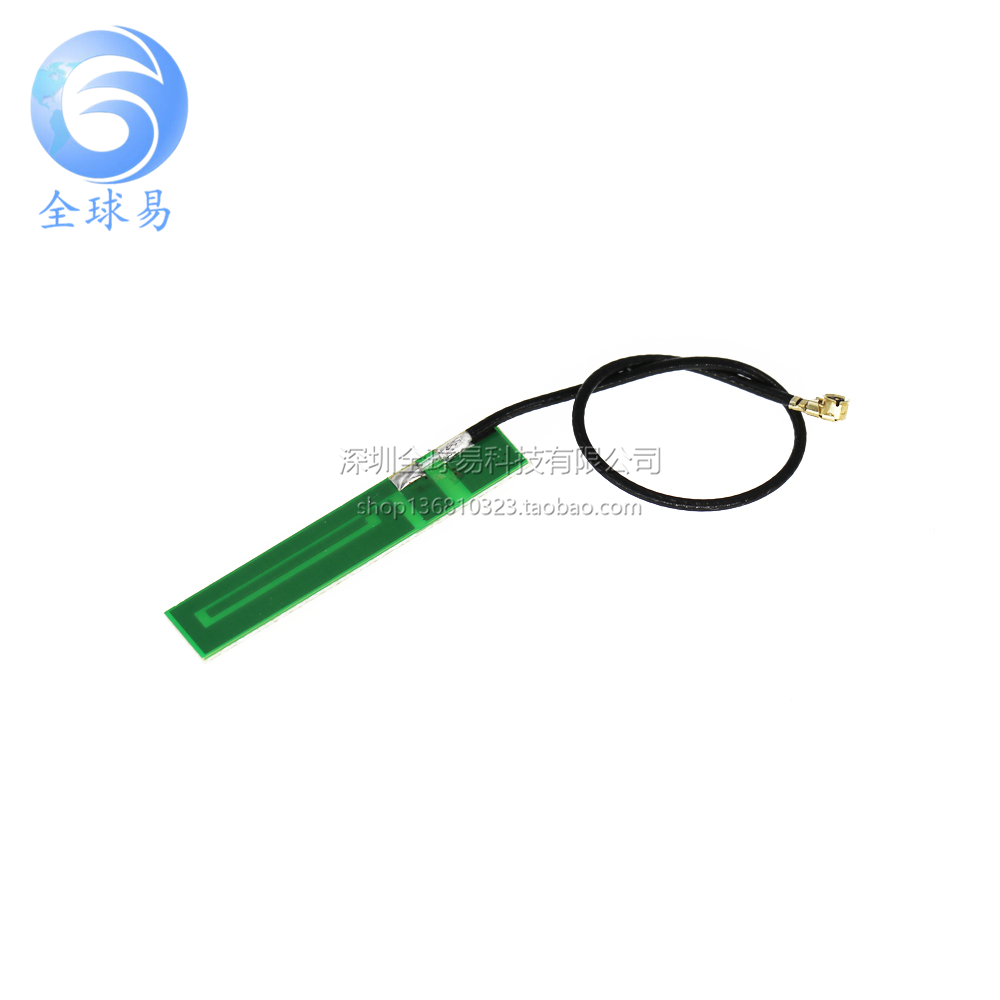 GSM GPRS 3G built-in circuit board antenna 1 13 lines 15cm long IPEX connector (3DBI) PCB small antenna