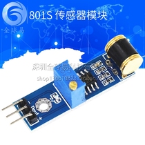 3 feet 801S New vibration shake switch detection sensor module SUNLEPHANT