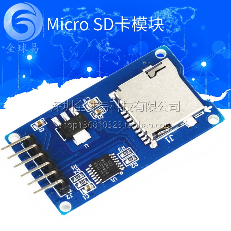 Mô-đun thẻ Micro SD Giao diện SPI Đầu đọc và ghi thẻ TF với chip chuyển đổi cấp độ SUNLEPHANT