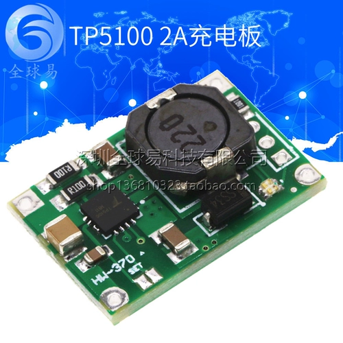 Литиевые батарейки с зарядкой, аккумулятор мобильного телефона, 2v, 4v, 2A