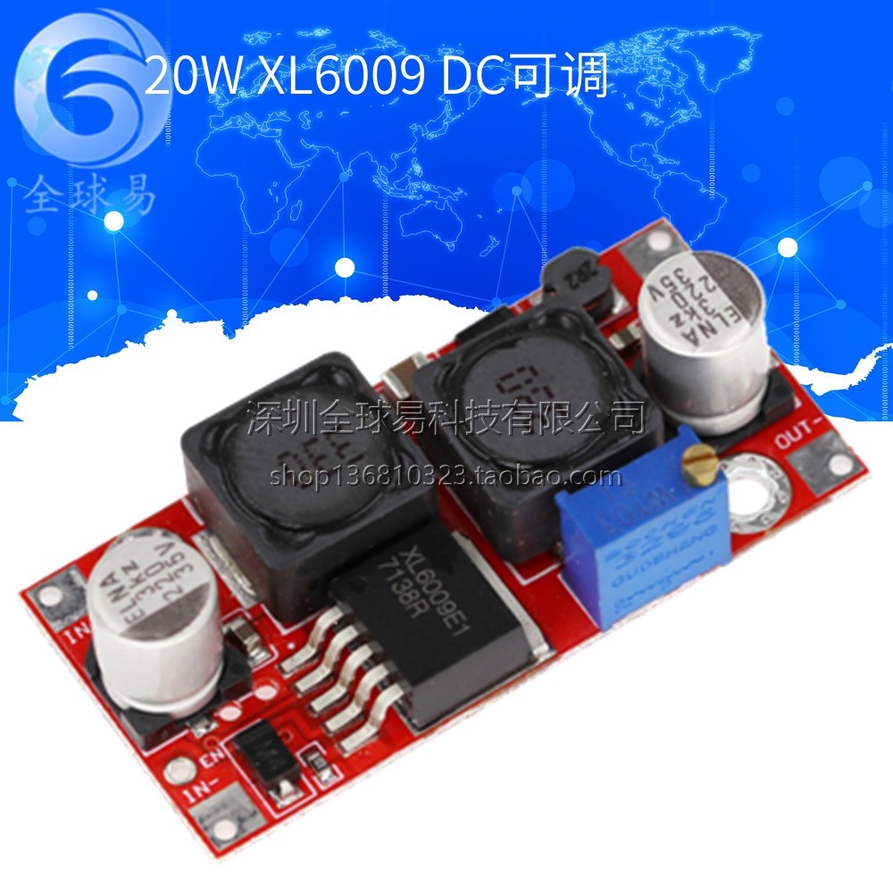 20W XL6009 DC-DC adjustable power supply high performance buck-boost module low ripple with enable