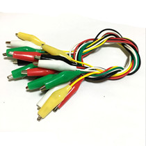 Color alligator clip test line 50CM long red black yellow green and white 2 double-ended repair wires 10 bundles