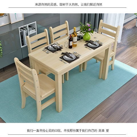 Tất cả bàn ăn gỗ rắn đơn giản hiện đại Bàn ăn gỗ Bắc Âu kết hợp một bàn sáu ghế căn hộ nhỏ bàn ăn kinh tế - Bàn bàn gỗ tròn