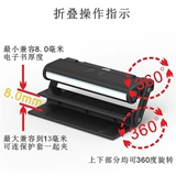 Светодиод с электроприводом Kindle Migu Electric Paper Book можно зарядить, складной, чтенный лампа, оригинальное заводское место