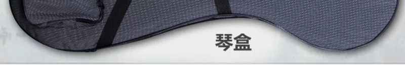 Đôn Hoàng 琵琶 酸 酸 如 如 如 头 头 头 轸 琵琶 轸 琵琶 轸 琵琶 轸 琵琶 敦 敦 敦 敦 - Nhạc cụ dân tộc