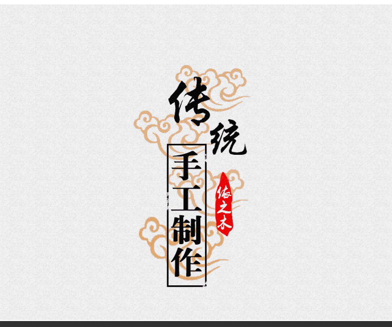 Rosewood Quảng Đông Gaohu vòi Rosewood dát vỏ Tô Châu Gaohu cụ Huangmei chơi phụ kiện - Nhạc cụ dân tộc sáo đất