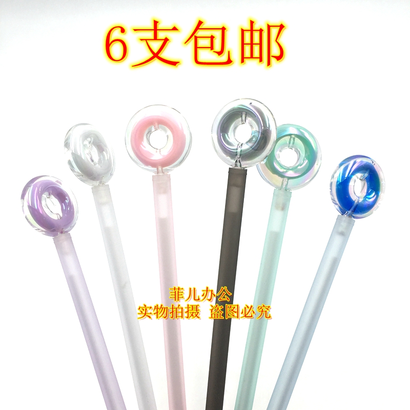 Japan-ROK creative stationery doughnut with sex pen cute cartoon glazed supercute teenage girl hearts water-based pen black 0 5