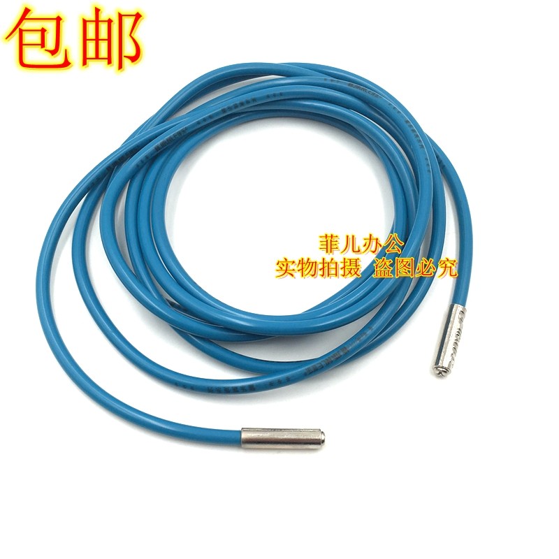 Jianle handle-less PU single jump rope Professional jump rope Practical handle-less wear-resistant cold-resistant length custom rope