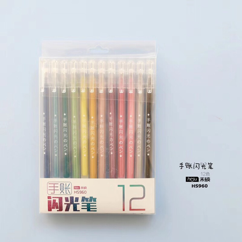Han Shuo 960 hand account dedicated 12 color flash painting painting color frosted neutral pen