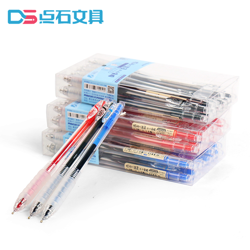 Point Stone Stationery Fingertips Gentle Little Brute Waist Soft Grip Air Cushion 0 5 Black Press Full Needle Tube Speed Dry Medium Pen 067