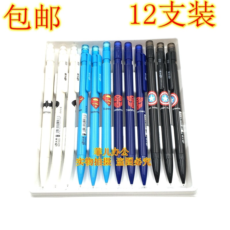 Han Edition Creative Elementary School Students Automatic Pencil 0 5mm By Moving Activity Pencil US Captain Cartoon With Rubber