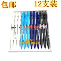 Han Edition Creative Elementary School Students Automatic Pencil 0 5mm By Moving Activity Pencil US Captain Cartoon With Rubber