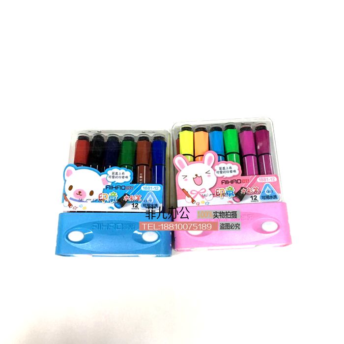  Hobby 12 color watercolor pen washed with seal 1881-12 with seal