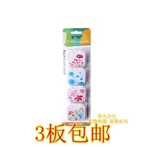 Funi CT-329 painted standing time clip magnetic refrigerator patch whiteboard magnetic buckle multifunctional magnetic particle Iron 4 Pack