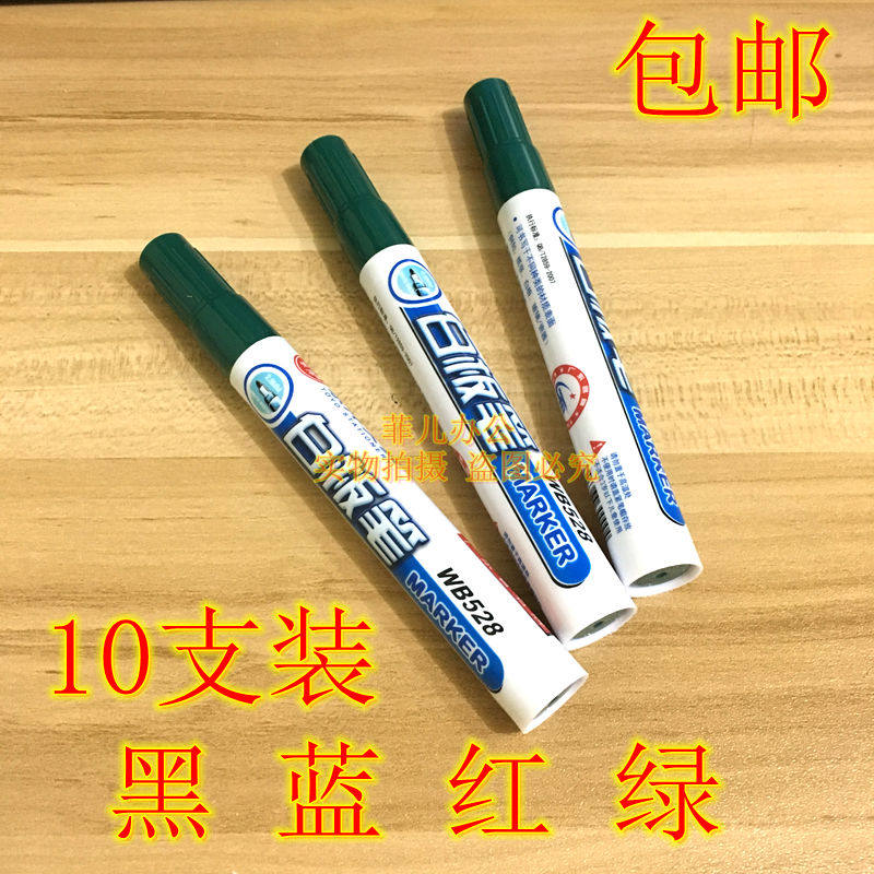 East Ocean White Board Pen WB-528 White Board Pen Erasable White Board Pen TOYO East Ocean White Board Pen Green Black Blue Red