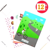 Han Edition Cartoon Creativity Cute L-shape A4 Exam Paper File Bag Transparent Information Clip File Sleeve Single Sheet Clip Sheet Clip