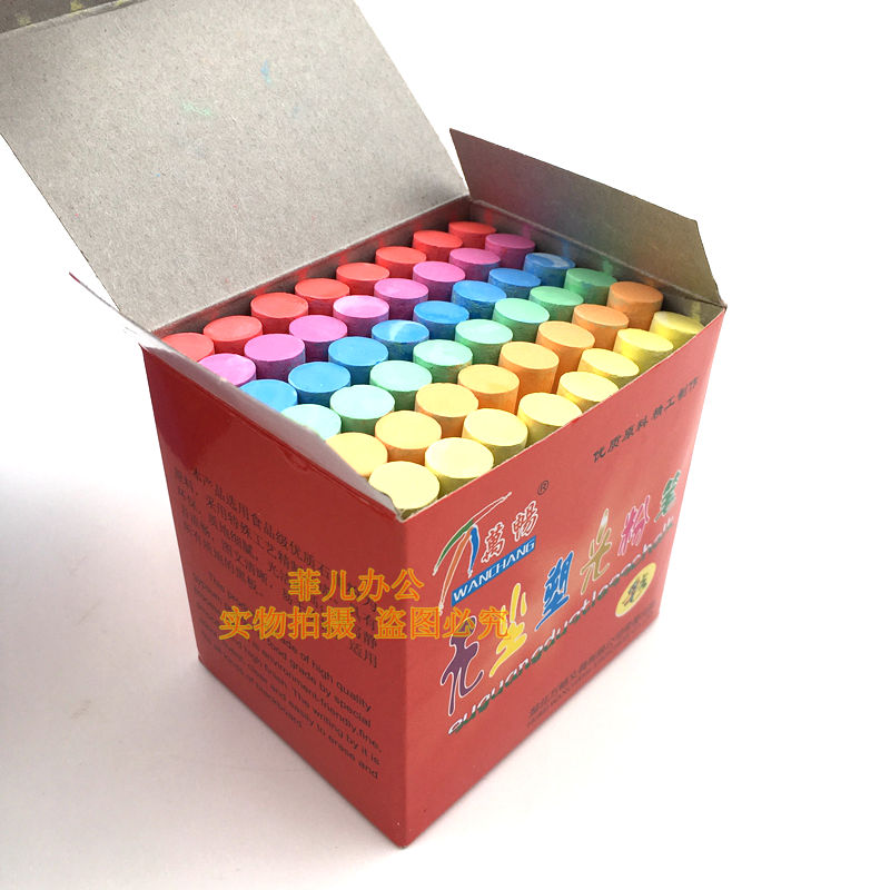 ten thousand brisk white chalk dust-free Schoptical colored children Chalk Blackboard 48 Mounted Dust-free White Graffiti Chalk
