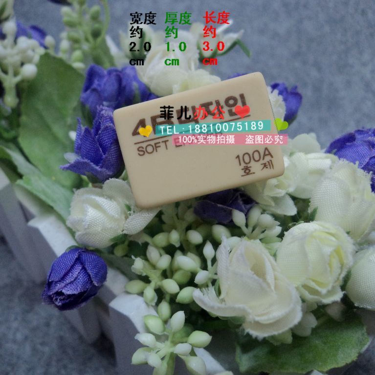 Small 4B eraser 100A eraser fine art rubber drawing with eraser