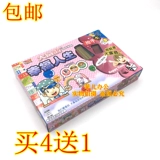 Мультяшная монополия, стратегическая игра, игра Банкир, настольная игра для школьников и студентов, детское серебро, банковская игровая доска