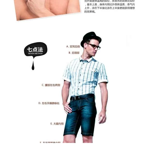 Nước hoa nam GF / Gaofu cologne NO.527 trưởng thành nước hoa thông kim 60ml mới chính hãng nước hoa mini