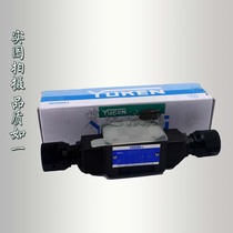 油研YUKEN MTC-02W-K-1-20 叠加式节流阀询价