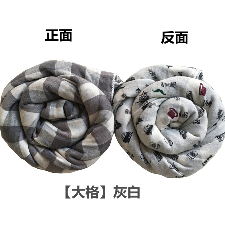 Foulard enfant - Ref 2137768 Image 14