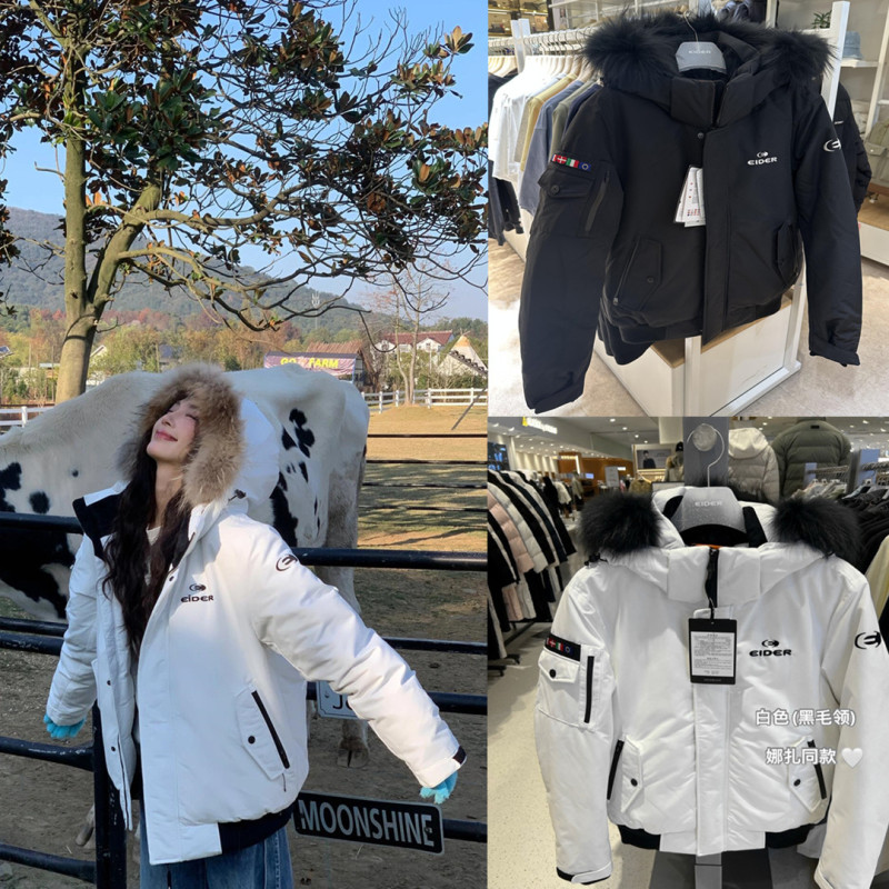 Eider down Jacket 25Ss Korean New Style Large Fur Collar Workwear down Jacket Women's Trendy Brand Short Thick Parka Eider down Jacket 25Ss Korean New Style Large Fur Collar Workwear down Jacket Women's Trendy Brand Short Thick Parka
