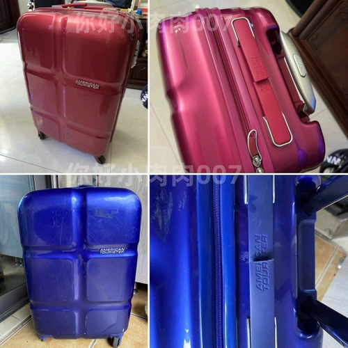 Совместимый чемодан, аксессуары, ручка для путешествий