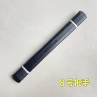 № 8 черная ручка одна