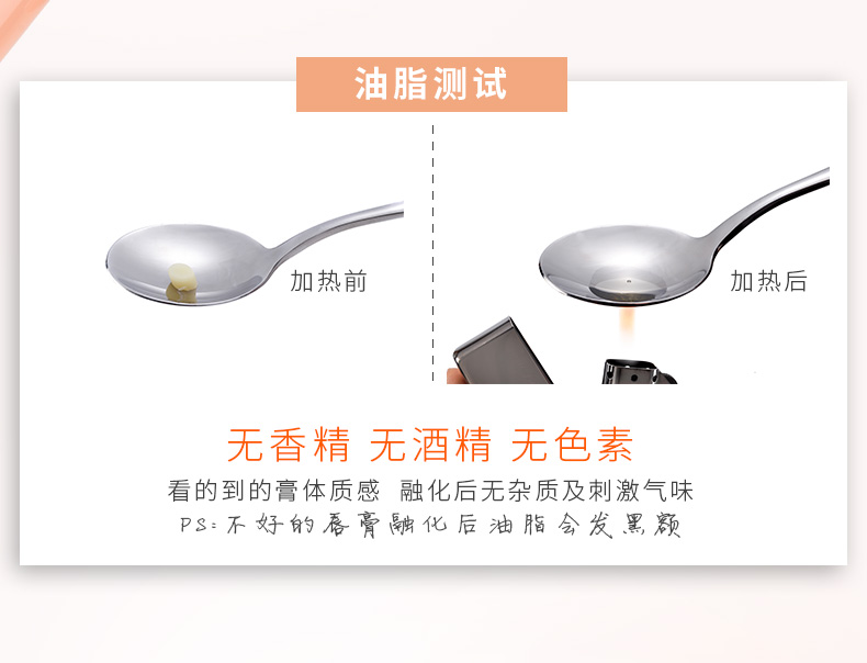 Son dưỡng môi ô liu Jiaoyouquan dưỡng ẩm mùa đông dưỡng ẩm không màu chống khô nam và nữ sinh viên điều dưỡng chống nứt nẻ - Son môi romand hanbok