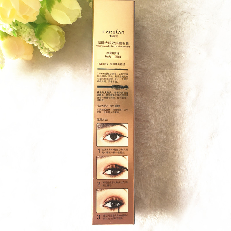 Mascara Kazi Lan không thấm nước uốn dài dày không làm nhòe mã hóa dài hai đầu lắc với cùng một đoạn xác thực nữ - Kem Mascara / Revitalash chuốt mi mascara