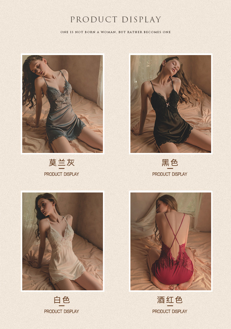 Трансграничная торговля, брендовая сексуальная элитная пижама, эффект подтяжки, V-образный вырез 