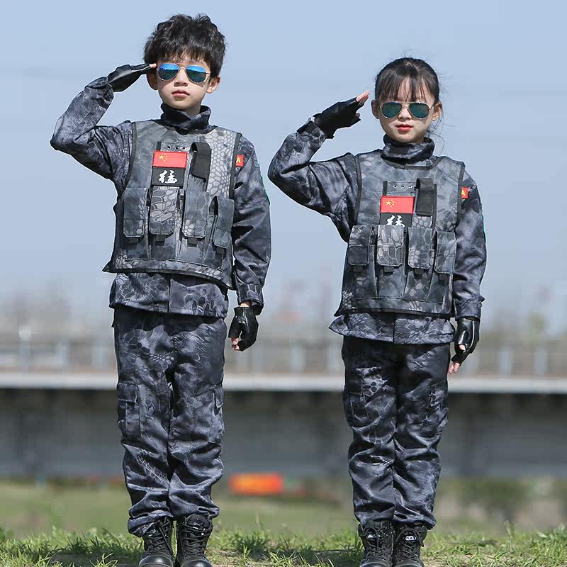 Children's camouflage uniforms boys and girls special forces military uniform suit primary school students military training summer camp clothing performance costumes