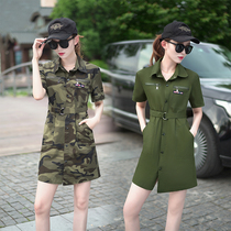 2023 summer camouflage dress mid-length cotton slimming short-sleeved bottoming square dance bottoming A-line