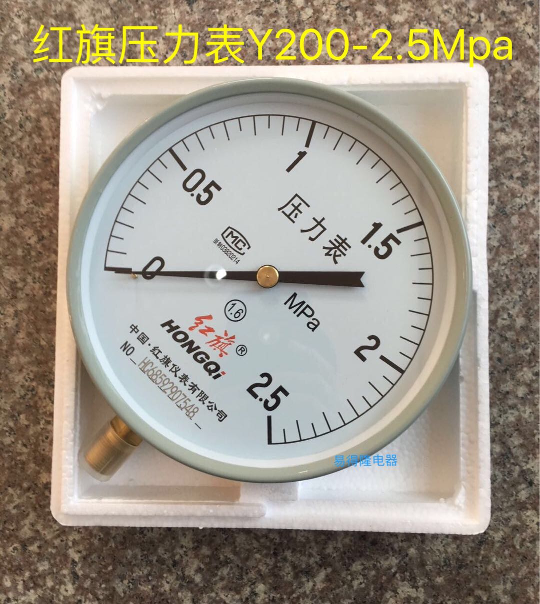Red flag Y200-2 Y200-2 5mpa Y200-1 Y200-6mpa Y200-10mpa Y200-10mpa pressure meter