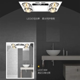 Встраиваемый потолочный вентилятор, комнатный светильник для ванной комнаты, «три в одном»