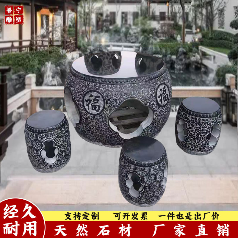 Stone Sculpture Green Stone Table Stone Bench A Set Of Natural Antique Outdoor Patio Garden Park Outdoor Villa Decoration Hem