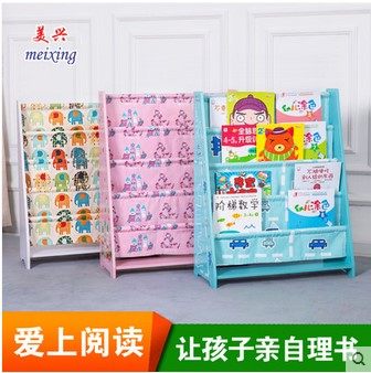 ���˶�ͯ���T302