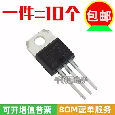 Imported original BTA16-600B in-line TO-220 package 16A 600V bidirectional semiconductor controlled rectifier thyristor