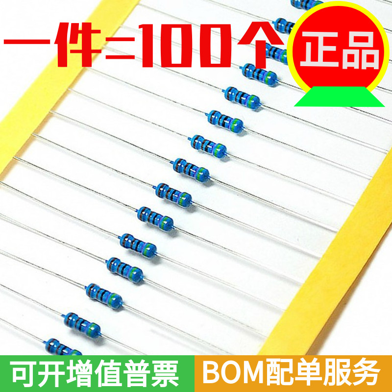 1 4W Metal Film Resistor 43K 47K 51K 56K 62K 68K 75K 82K 91K 100K