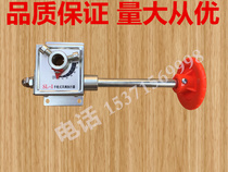 Handwheel damper actuator Manual air volume damper control valve Multi-leaf damper switch Ohm actuator