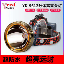 Elden 9802LED Lithium electric headlight charging super bright outdoor fishing Light super bright long shot