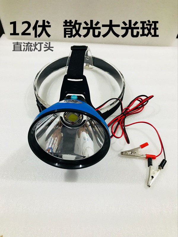 12V Head Light Led Strong Bright Bright Aperture Astigmatism Lamp Holder Phishing Yellow Light 500W Clip Battery External Lamp