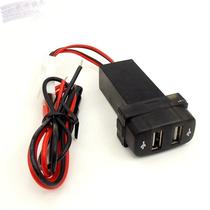 Mitsubishi car USB charger 2 1A special double USB modification for the original parking space installation fast charging 2 1A