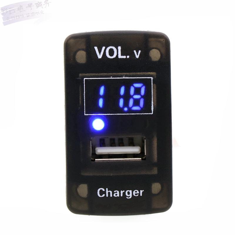 Old style ToyotaTOYOTA special USB car charging with voltage display original loading position with voltage detection display