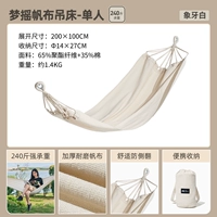 Ivory White- (примерно 240 кот) одиночная подвеска