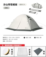 Lengshan 2plus Morning Mim White