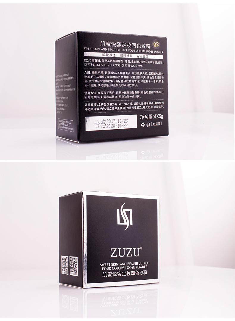 Churui Snow zuzu flagship cửa hàng trang web chính thức bốn màu lỏng lẻo set phấn trang điểm không dễ làm phấn nền trang điểm chống thấm nước lưới vuông vuông mật ong simba phấn phủ perfect diary