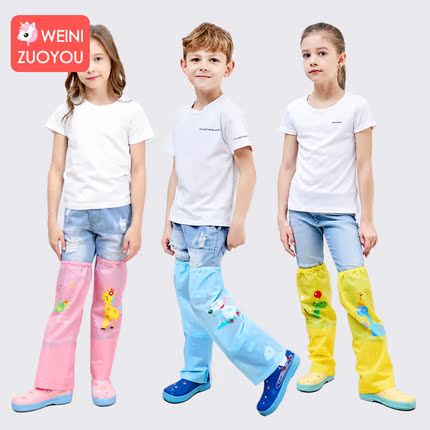 Children Rain pants jacket boy girl waterproof pants baby anti-wet rain pants cover Kindergarten student rain shoes cover leg cover