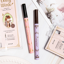 Japanese KOJI Dolly wink eyeliner waterproof long-lasting non-dizzy black Brown very fine eyeliner pen